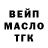 КЕТАМИН VHQ The Shadowscale