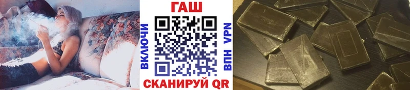 ГАШИШ индика сатива  Берёзовка 