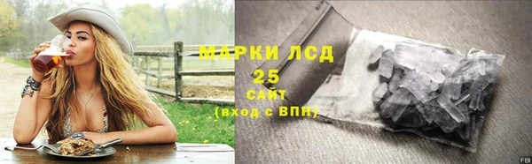 jwh Абинск