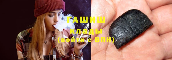 молекула духа Алексеевка
