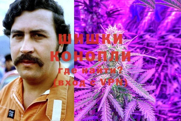 ешки Абдулино