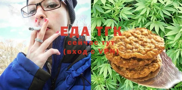 jwh Абинск