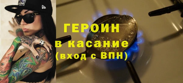jwh Абинск