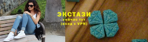 ешки Абдулино