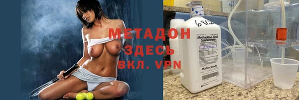 ешки Абдулино