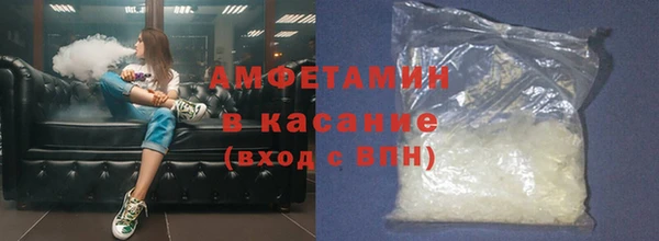 jwh Абинск