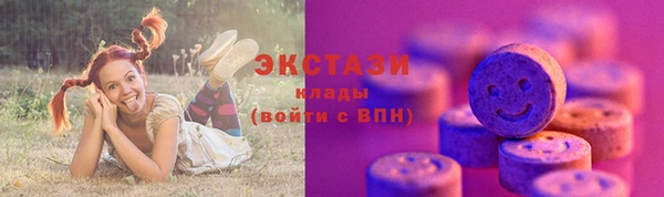jwh Абинск