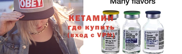 ешки Абдулино