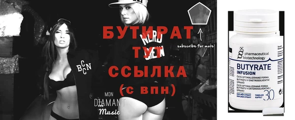 ешки Абдулино