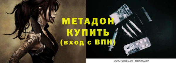 ешки Абдулино