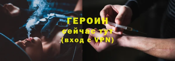 ешки Абдулино