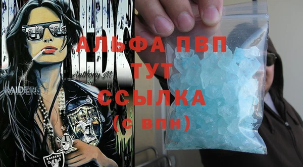 меф Алзамай