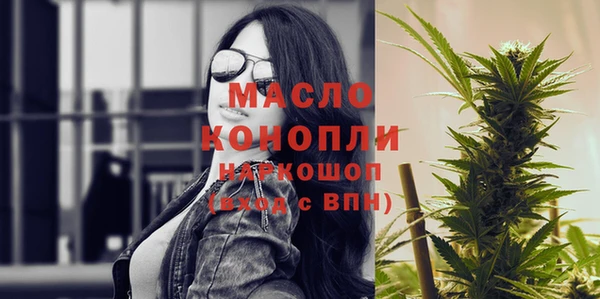 ешки Абдулино