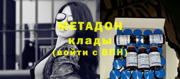 меф Алзамай