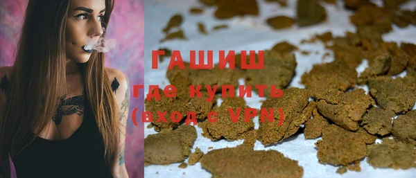 молекула духа Алексеевка