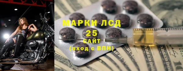ешки Абдулино
