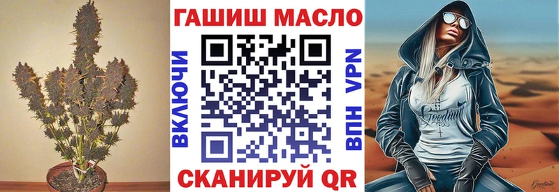 сайты даркнета телеграм  Берёзовка  Дистиллят ТГК жижа 